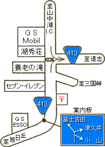MAP[8]